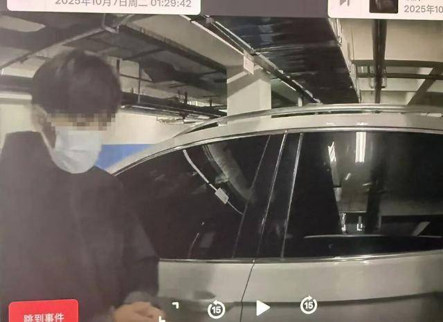 临沂俩小伙偷摸去派出所门口放下<strong></p>
<p>牛币兑换</strong>了…