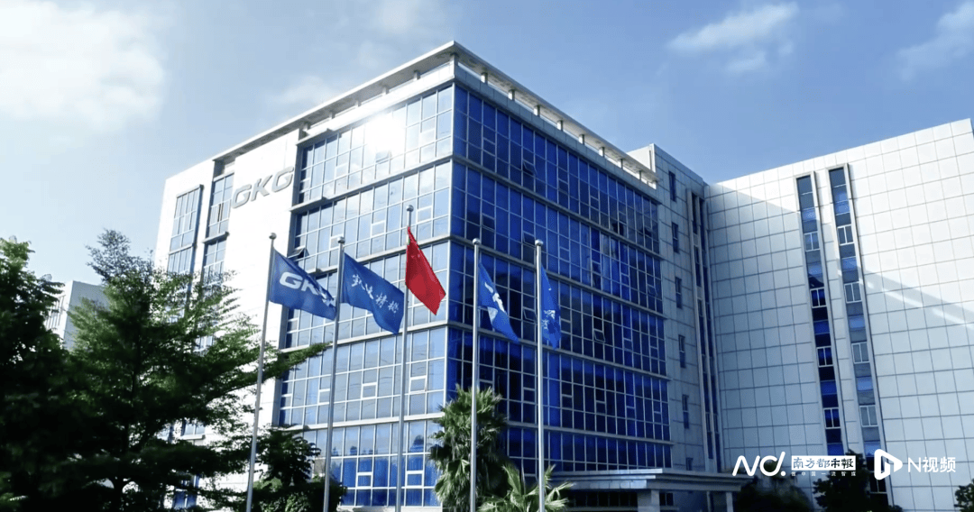 涉及金额3214万元<strong></p>
<p>牛币兑换</strong>！东莞一企业董事长被警示