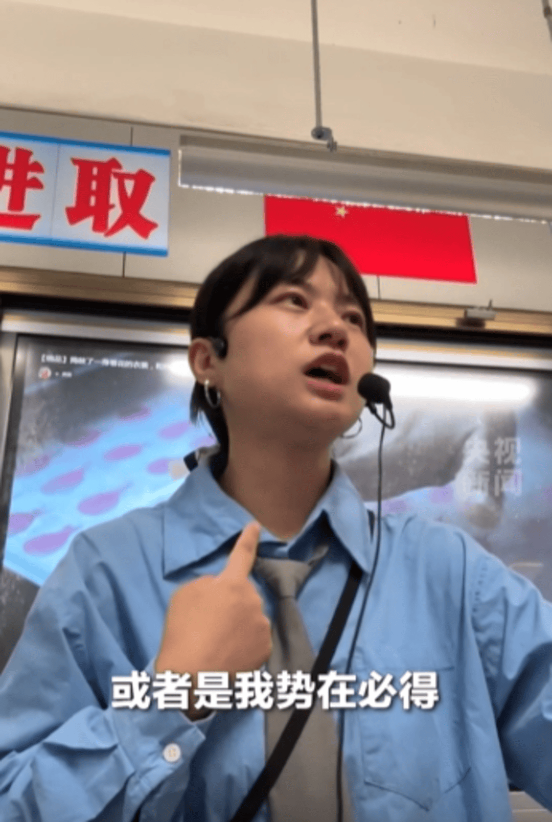 孩子们满嘴“包的”“666”<strong></p>
<p>牛币兑换</strong>，我们该怎么办？