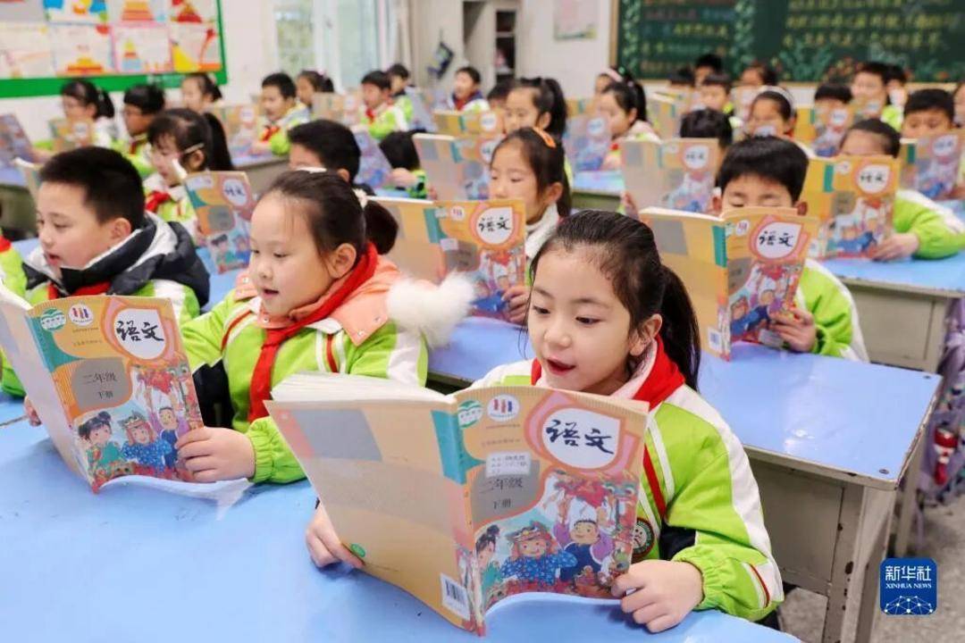 孩子们满嘴“包的”“666”<strong></p>
<p>牛币兑换</strong>，我们该怎么办？