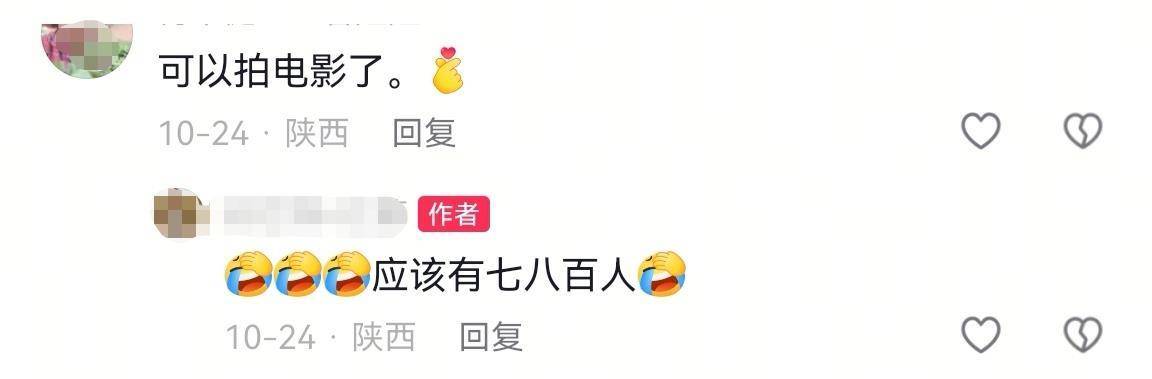 数百人冲进地里捡红薯<strong></p>
<p>巴币</strong>，田主称是秋收剩下的，网友：免费翻地，利人利己