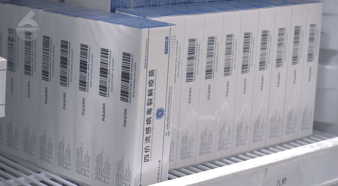 H3N2毒株已在昆明出现<strong></p>
<p>巴币</strong>，流行趋势“抬头”！疫苗接种需看→