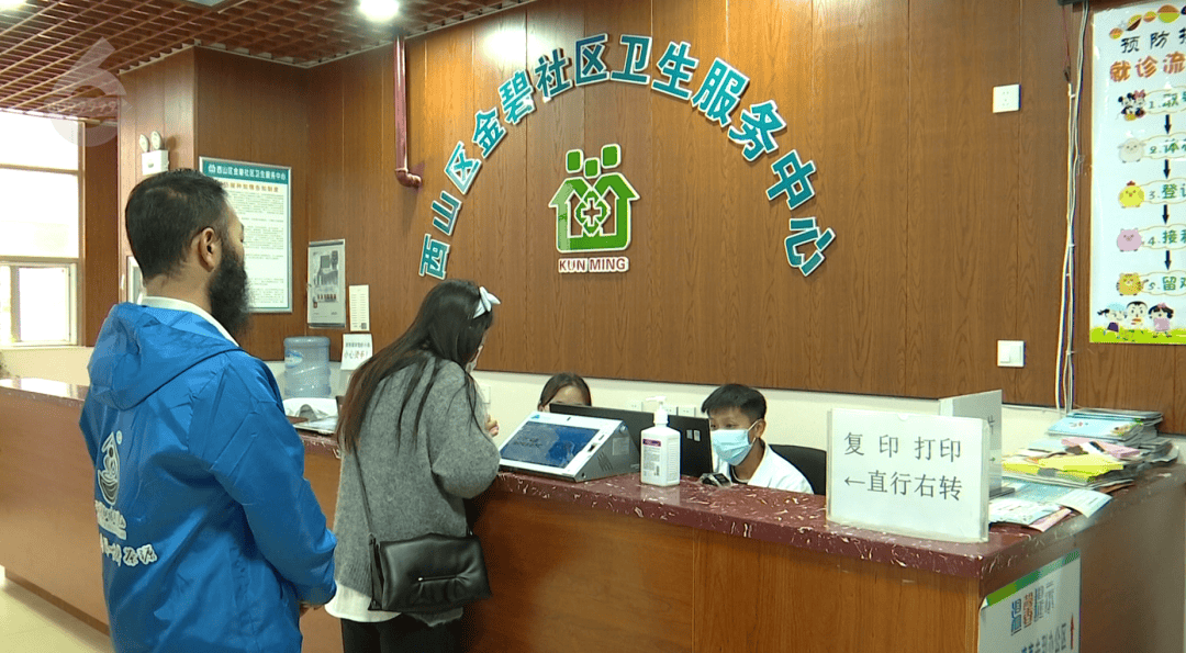 H3N2毒株已在昆明出现<strong></p>
<p>巴币</strong>，流行趋势“抬头”！疫苗接种需看→