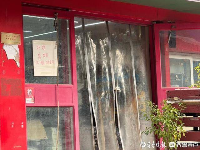 济南天龙大厦开拆<strong></p>
<p>巴币</strong>！济南火车站南场站综合配套建设加速推进