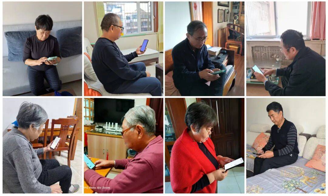 又是一年重阳日<strong></p>
<p>巴币</strong>，情暖金秋映晚晴