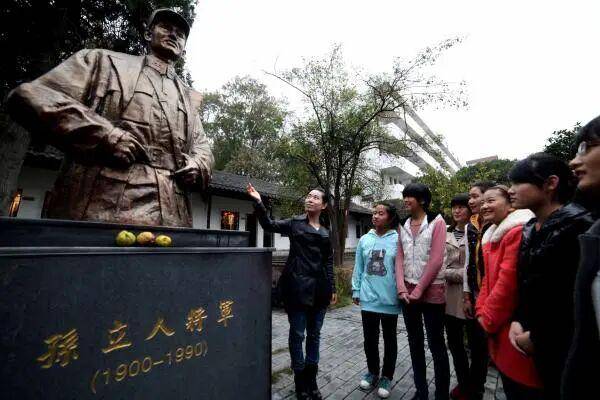 抗日名将孙立人之子申请将父亲遗骨迁回安徽故里安葬<strong></p>
<p>华币</strong>,国台办回应