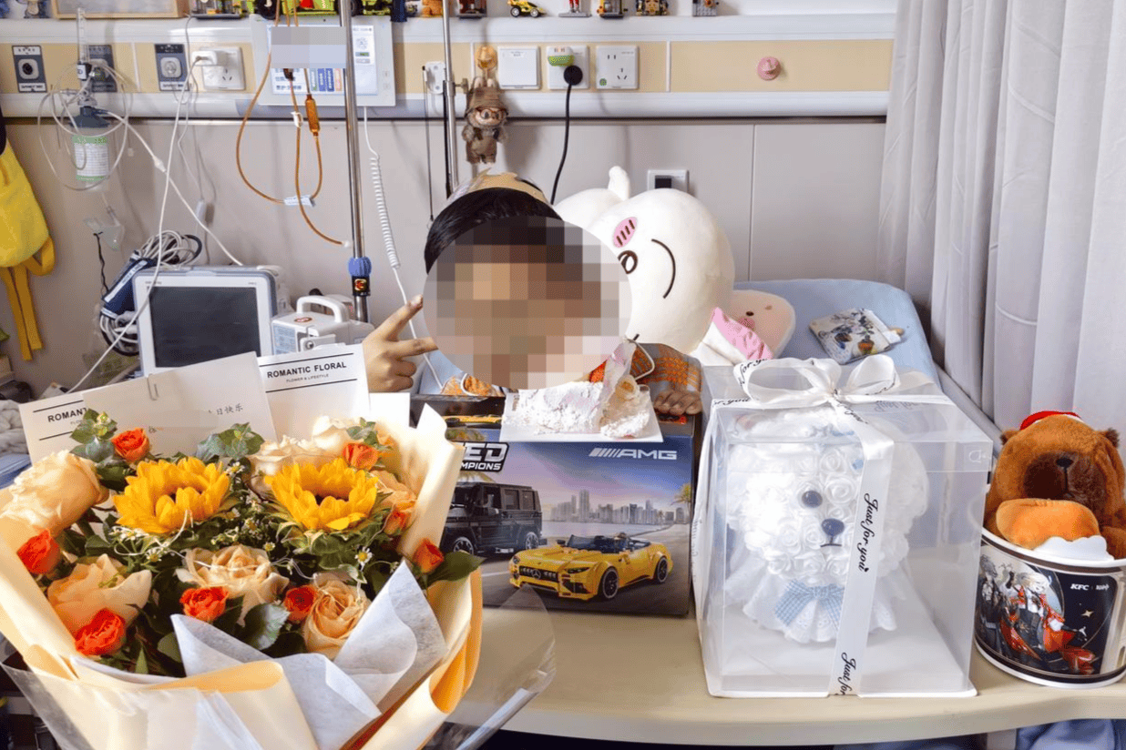 玩耍被撞后10岁男孩被诊断有肿瘤<strong></p>
<p>华币</strong>,多器官切除 当地卫健局:医院存在问题,已立案