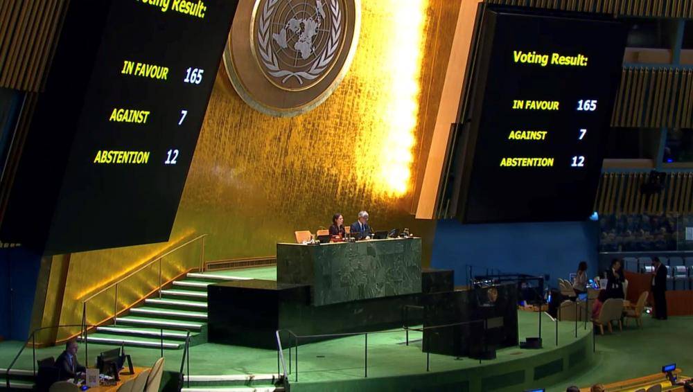 联大第33次通过相关决议 要求美国终止封锁古巴