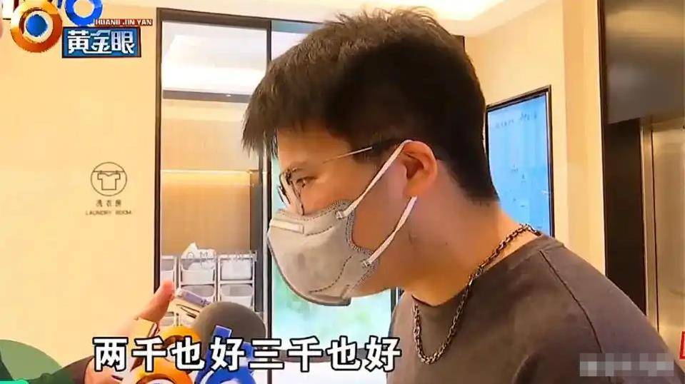 孕妇退房退款<strong></p>
<p>华币</strong>，酒店员工发信息说恶心，网友观点为何一边倒