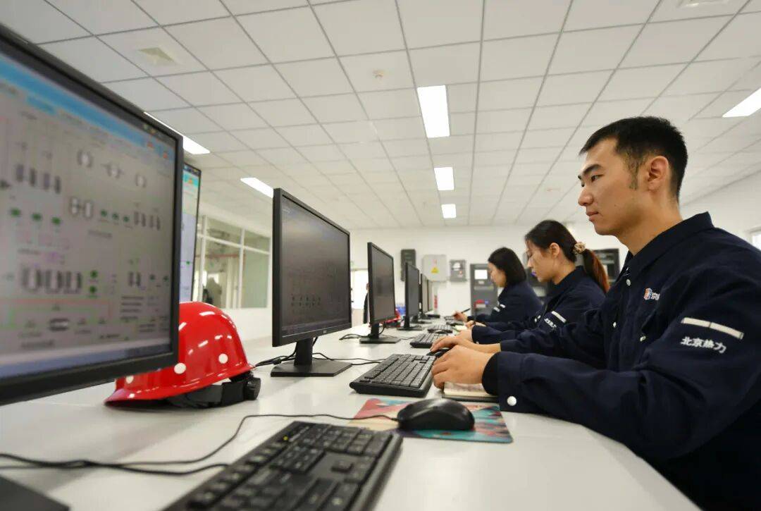 北京供暖最新消息<strong></p>
<p>币特币</strong>!这些热力站将优先运行