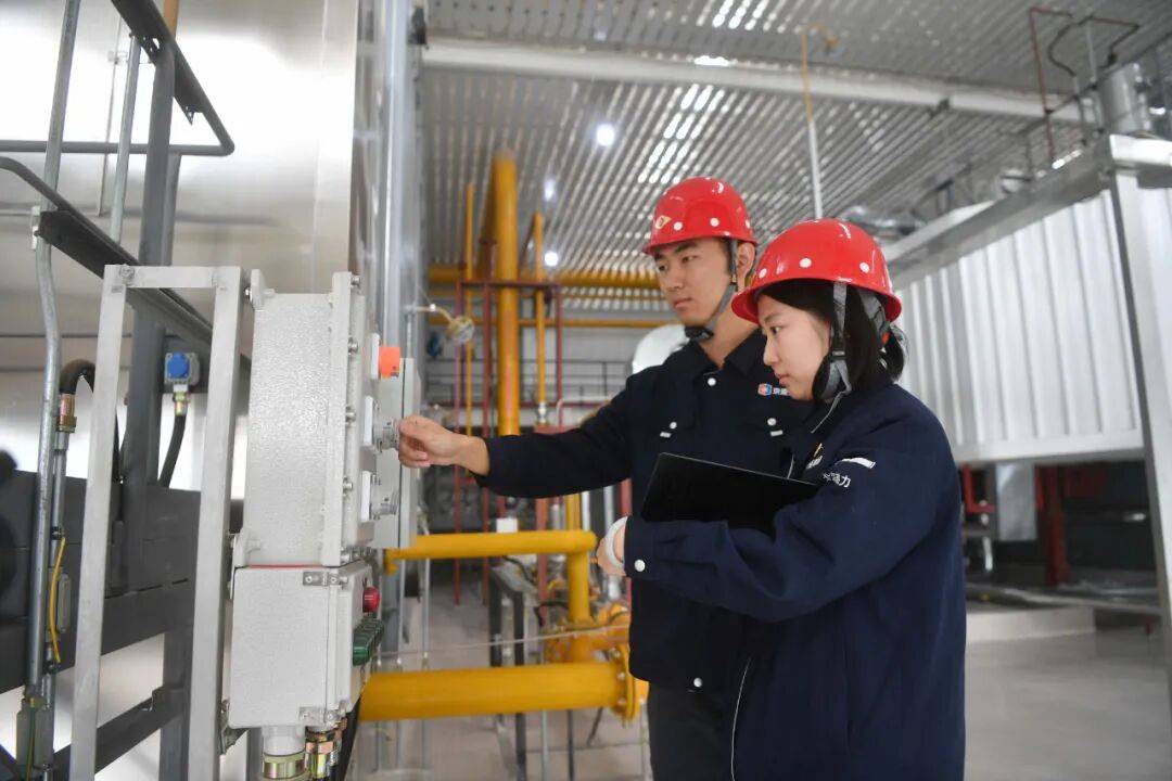 北京供暖最新消息<strong></p>
<p>币特币</strong>!这些热力站将优先运行