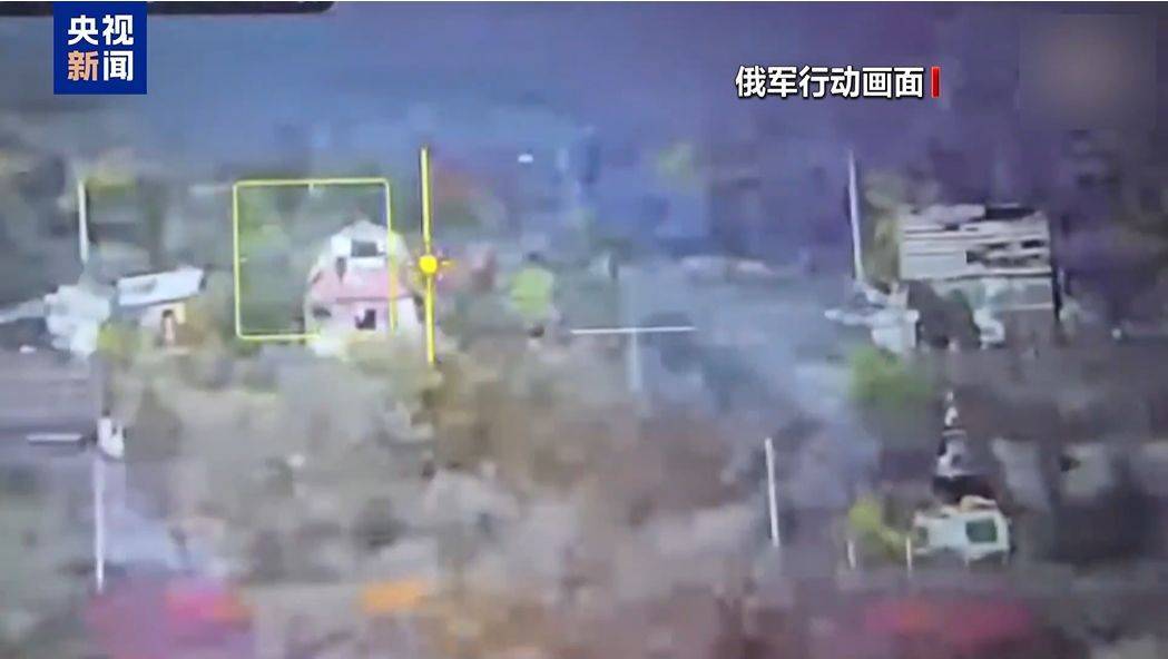 俄总理签令：终止<strong></p>
<p>火花币</strong>！乌军宣布：“沉重打击”！俄称在红军城打击被围困的乌军