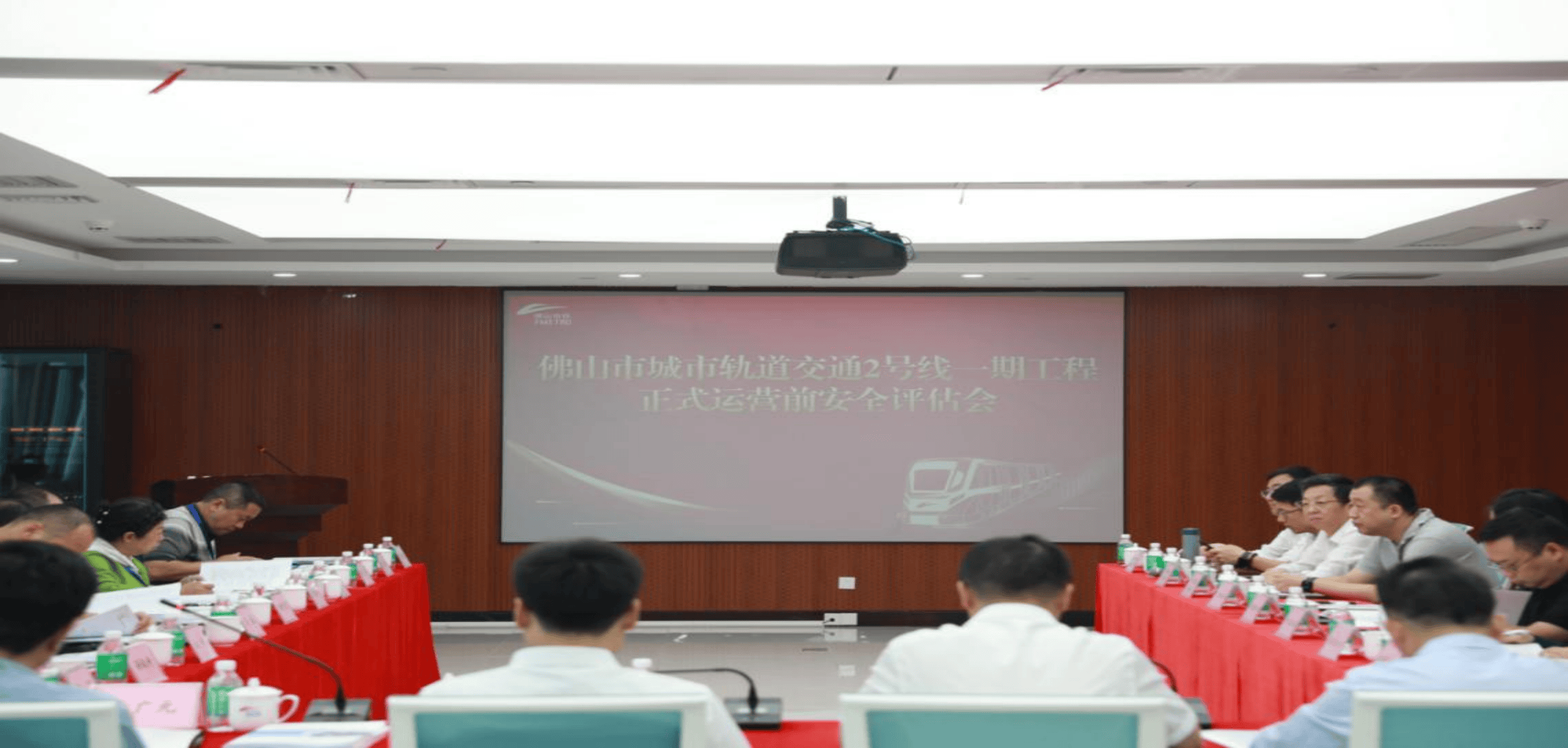 通车近4年<strong></p>
<p>火花币</strong>,佛山地铁2号线转入正式运营