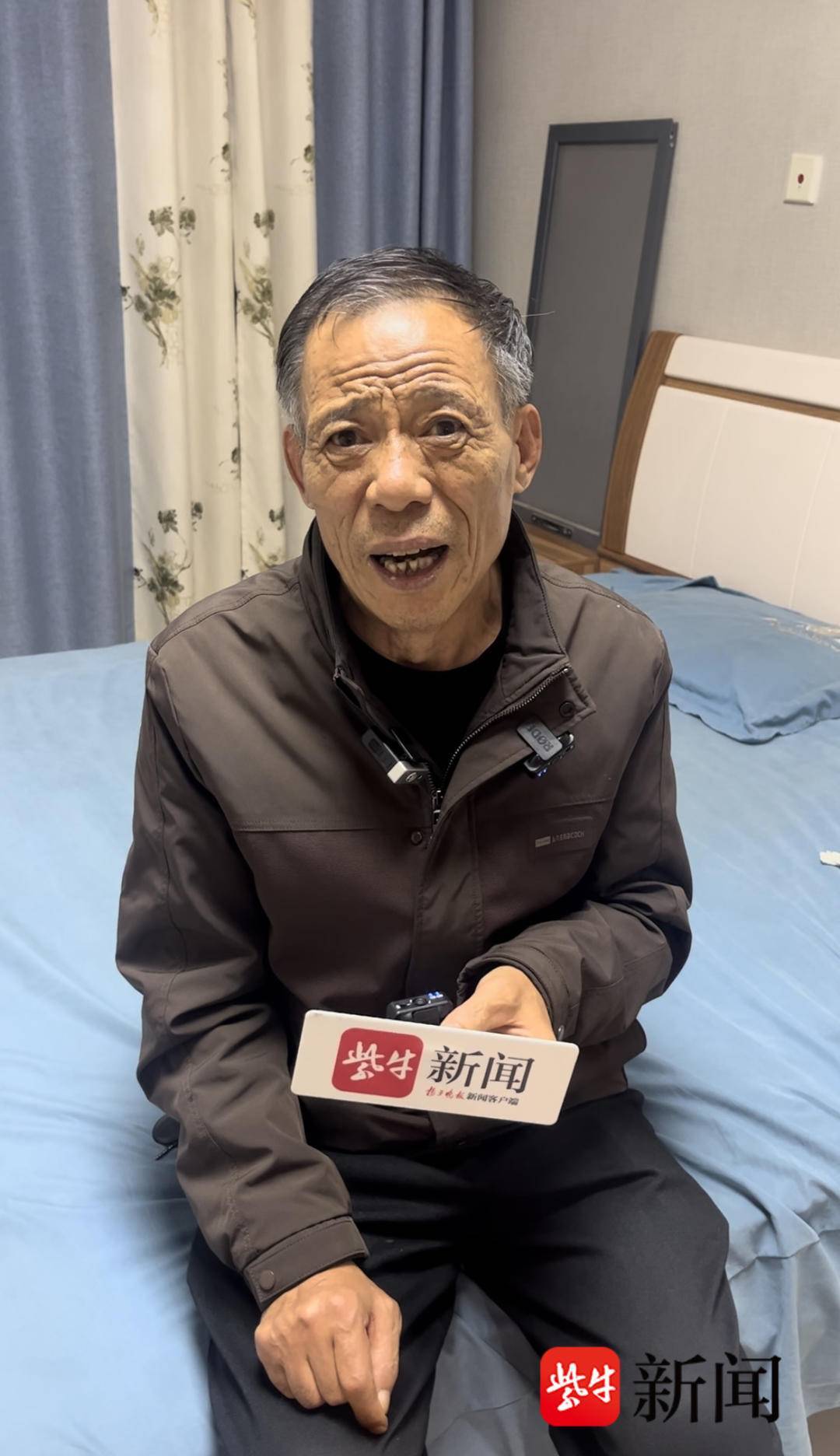 紫牛热点｜“女护士提分手被拒遭前男友杀害案”一审将开庭<strong></p>
<p>火花币</strong>，被害人父亲：女儿日记说她一直被家暴