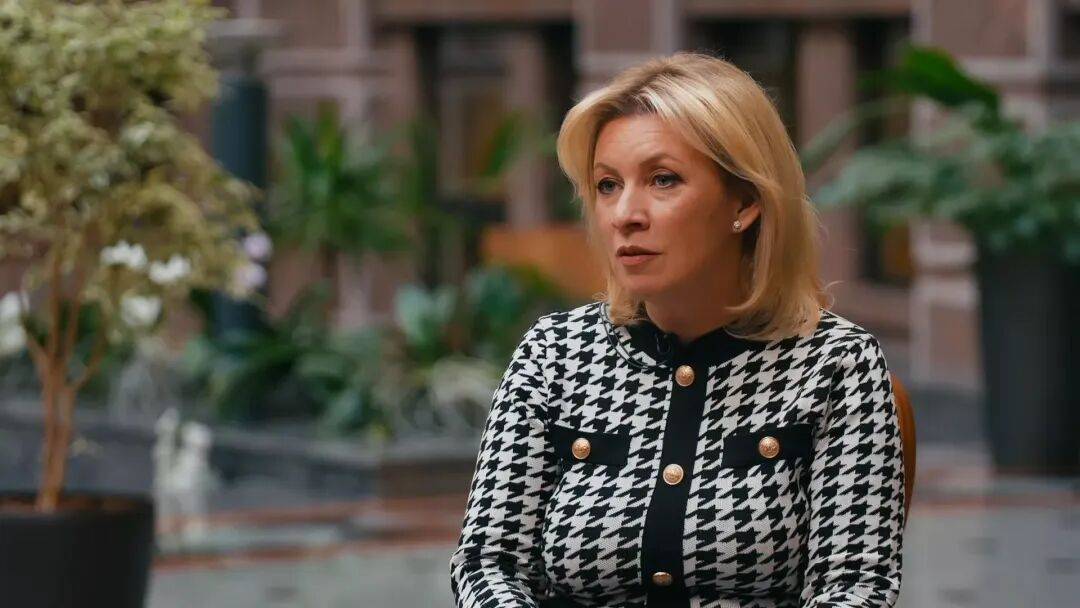 俄外交部:如果俄罗斯资产被没收<strong></p>
<p>火花币</strong>,俄方将做出极为沉痛的回应