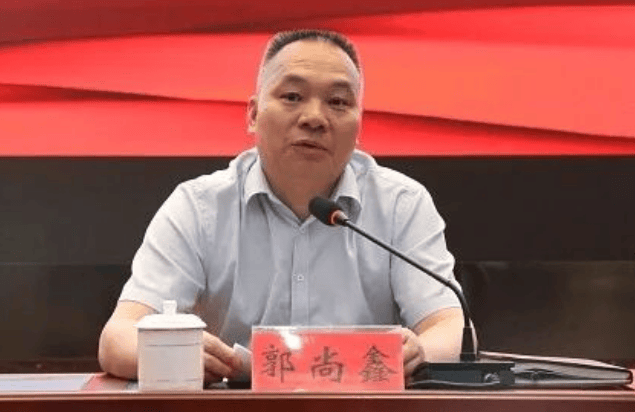 县委书记、县委统战部部长<strong></p>
<p>火花币</strong>，3天内接连被查