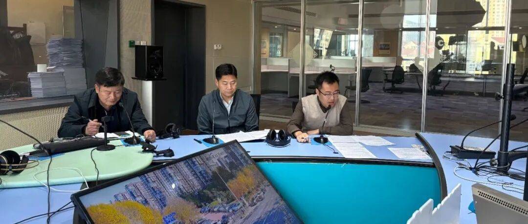 天津有小区暖气热了？供热部门回应<strong></p>
<p>币数字</strong>！