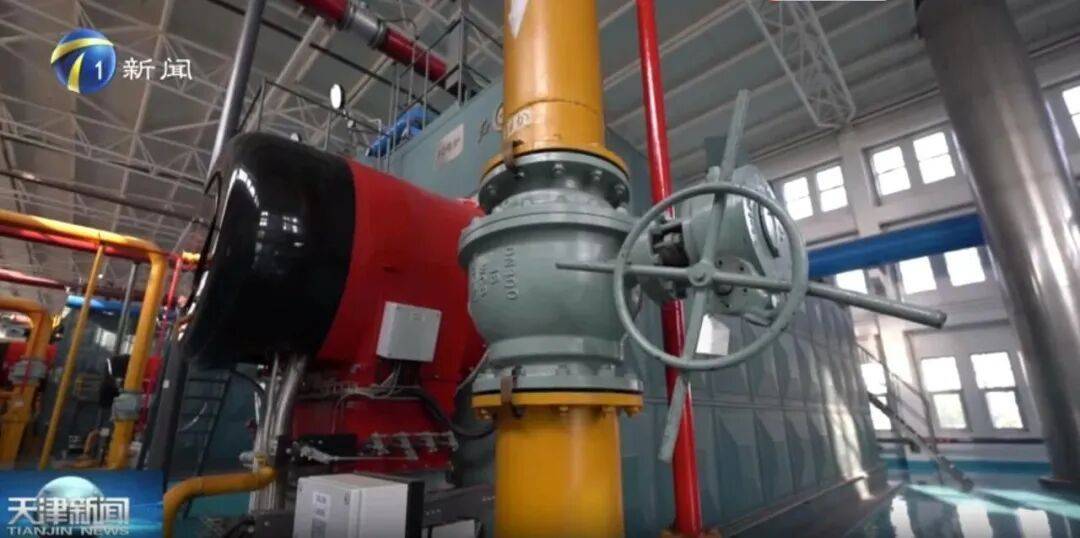 天津有小区暖气热了？供热部门回应<strong></p>
<p>币数字</strong>！