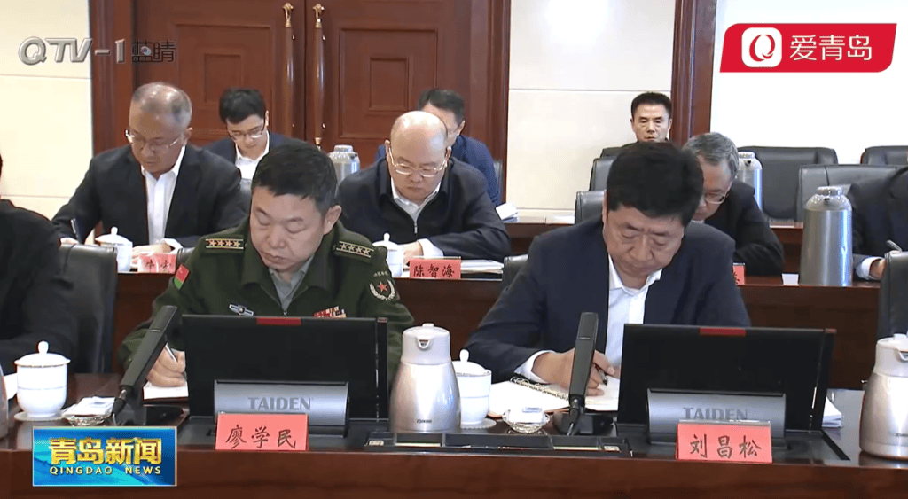 刘昌松出席青岛市委常委会会议<strong></p>
<p>币数字</strong>，此前公示拟任正厅级领导职务