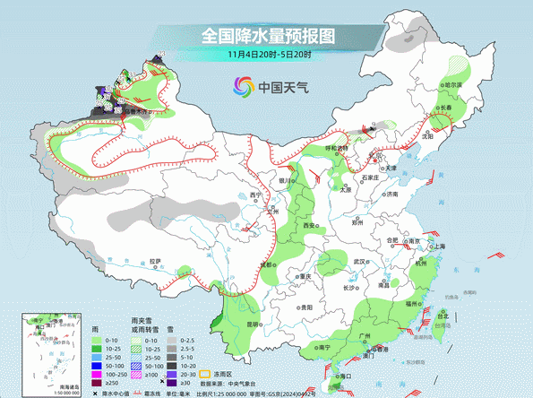注意防范<strong></p>
<p>币数字</strong>！本周天气复杂多变 较强冷空气+大范围雨雪+台风