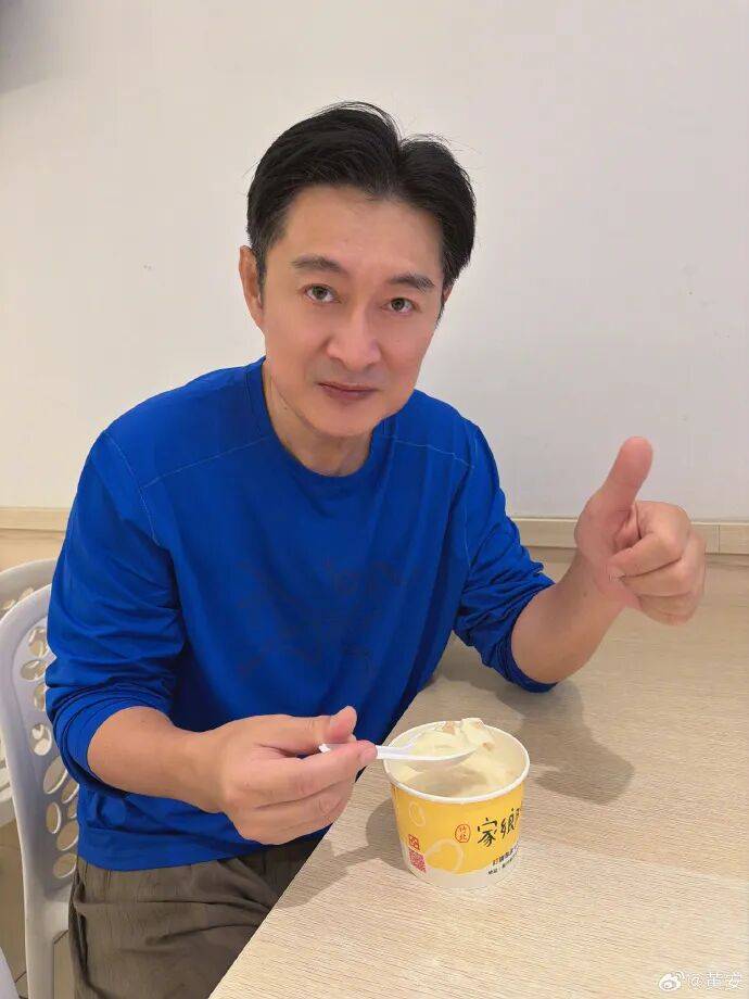 知名歌手黄安发文:台湾省可以用高德导航啦<strong></p>
<p>币数字</strong>!