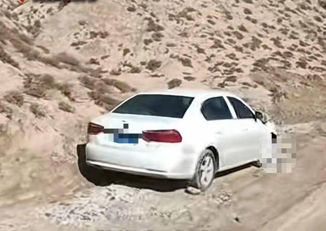 广西男子自驾青海失联2月车子被找到<strong></p>
<p>币数字</strong>，家属：车上没有人