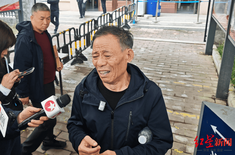 西安女护士遭男友杀害案一审:被告人当庭认罪<strong></p>
<p>币数字</strong>,称曾想自杀但下不去手 法院将择期宣判