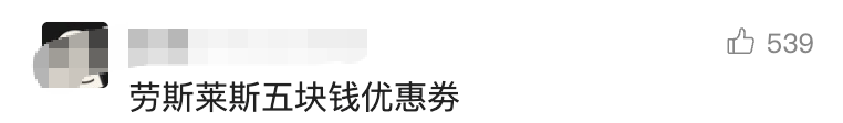 上海人可以在“夜店”领证了?一区宣布:夜间颁证<strong></p>
<p>币数字</strong>,还有福利