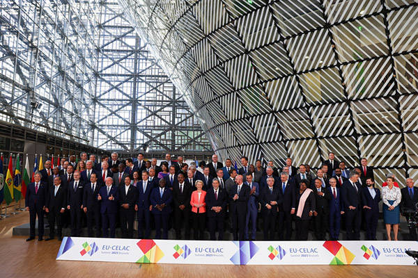 美媒：担心激怒特朗普<strong></p>
<p>帮呗币每日价格</strong>，多名欧盟领导人将缺席欧盟-拉共体峰会