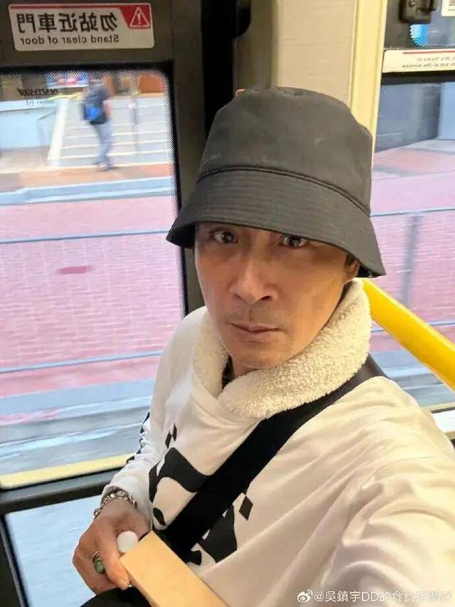 63岁吴镇宇差点被赶下公交车<strong></p>
<p>帮呗币每日价格</strong>，掏身份证自证清白