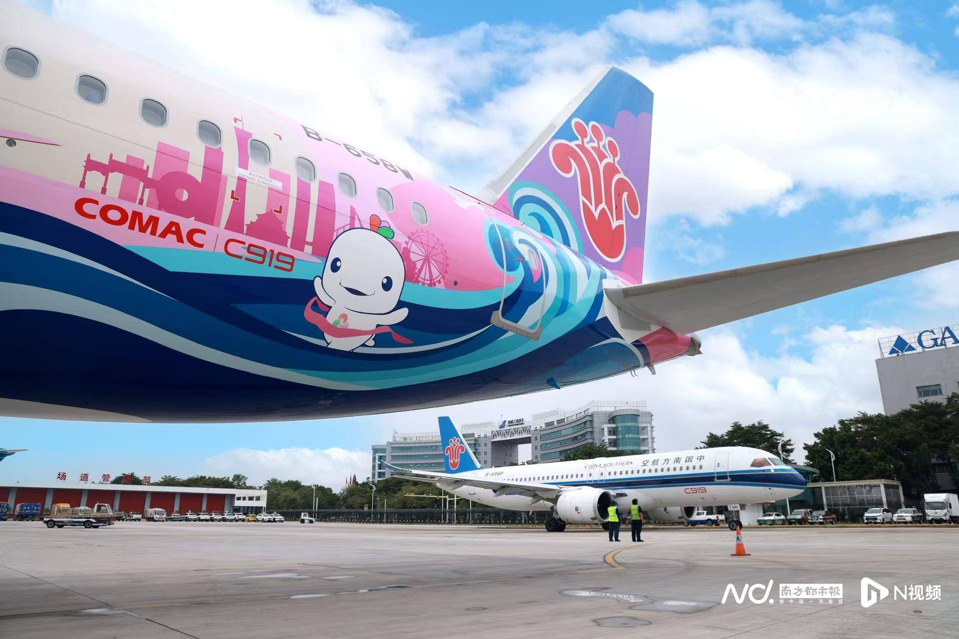 广州白云机场起飞<strong></p>
<p>帮呗币每日价格</strong>!国内首架C919全运会主题彩绘机首航