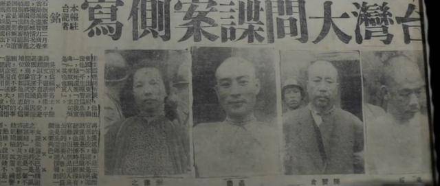 涉及吴石、朱枫、陈宝仓、聂曦<strong></p>
<p>帮呗币每日价格</strong>，国家安全部解密一批重要档案