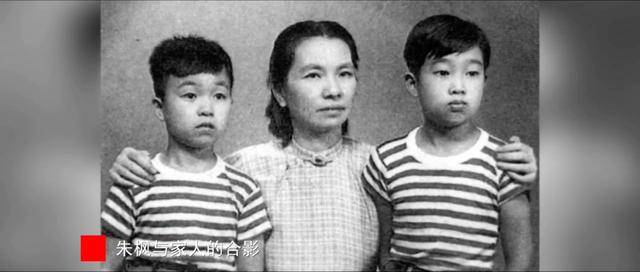 涉及吴石、朱枫、陈宝仓、聂曦<strong></p>
<p>帮呗币每日价格</strong>，国家安全部解密一批重要档案