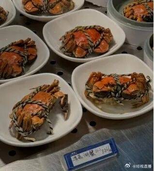 浙大食堂8.8元一只的螃蟹引热议<strong></p>
<p>南京币天下</strong>，工作人员回应：并非刻意与校外比价，天气转冷已停售