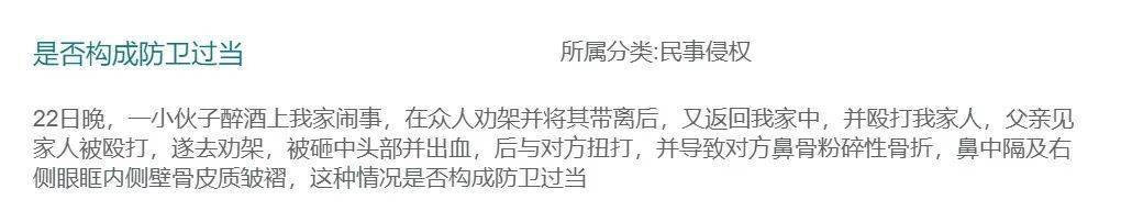 二姐夫帮忙装修房子<strong></p>
<p>南京币天下</strong>，铺瓷砖后卷走3万多装修款，这是违约还是诈骗？