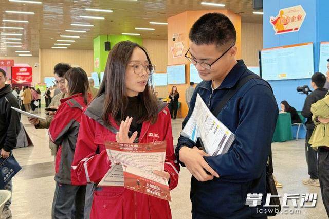 700余名退役军人及军属长沙求职<strong></p>
<p>南京币天下</strong>，165人达成意向
