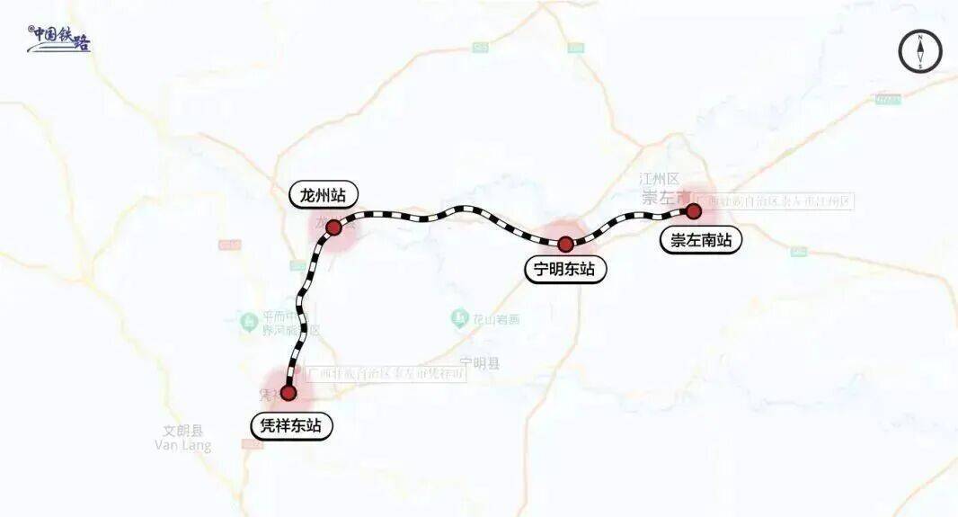 开通在即<strong></p>
<p>币今</strong>！广西这些县城即将进入高铁时代