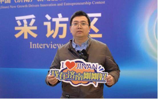 胡康：以济南商河为起点<strong></p>
<p>币今</strong>，构建覆盖全国的智能污水处理网络