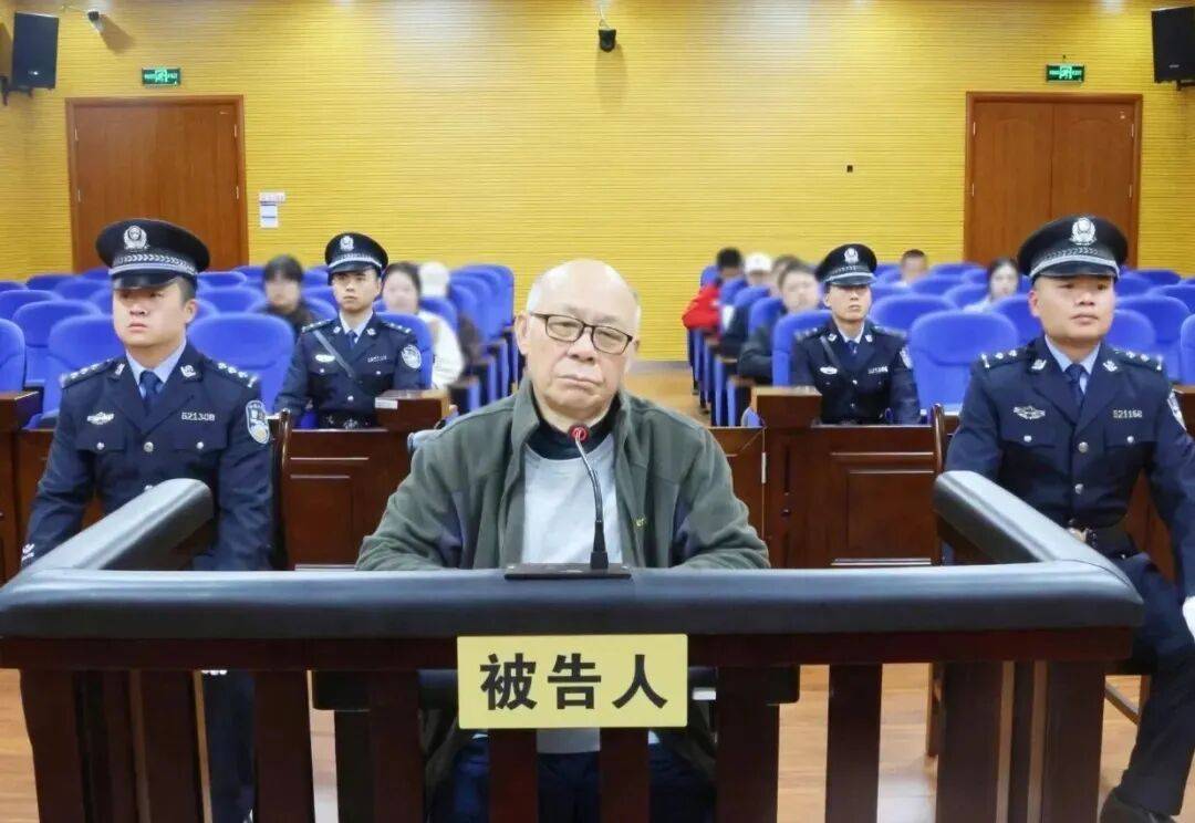 73岁李光荣<strong></p>
<p>币今</strong>，今天受审