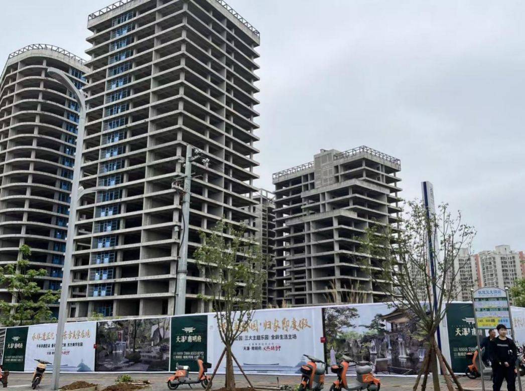 又一地全面推行现房销售，什么信号？专家：现房销售的市场条件已逐渐成熟