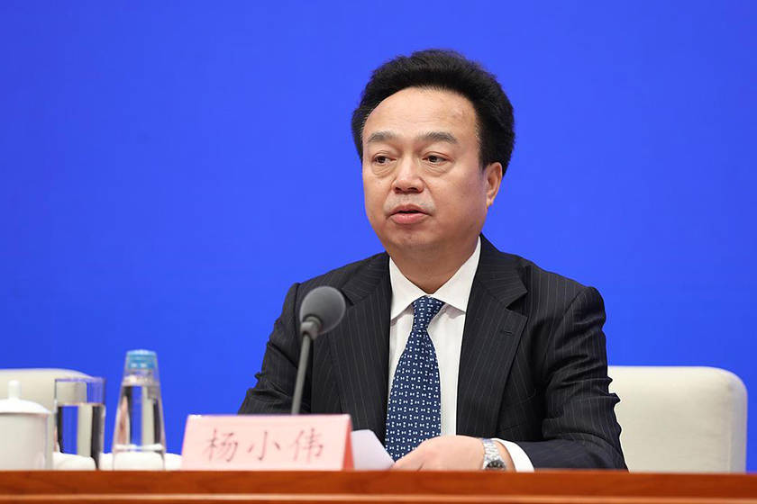 周一<strong></p>
<p>瑞亚币</strong>，中纪委连打“三虎”！