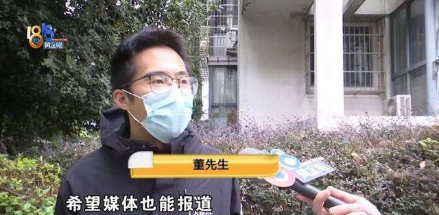 买了66台苹果手机总价50多万！男子放在平台出租<strong></p>
<p>瑞亚币</strong>，如今租金拿不到，手机也要不回来