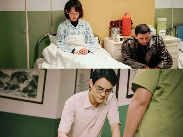 年代剧的墙<strong></p>
<p>瑞亚币</strong>，为什么都是上白下绿？