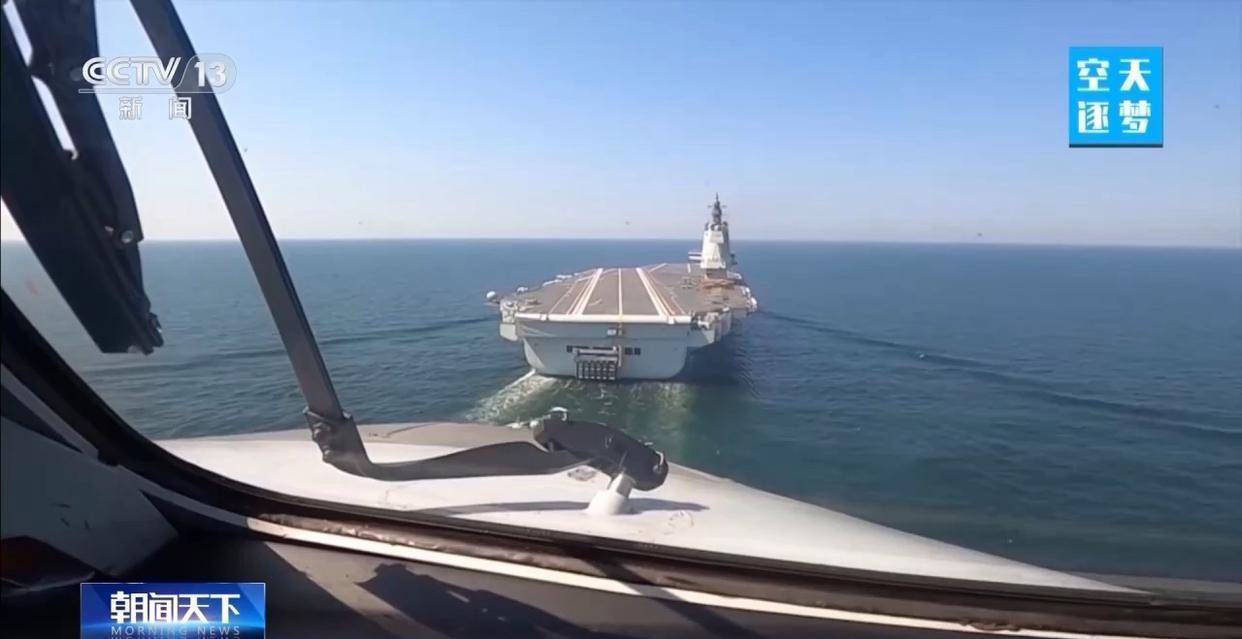 “哪吒”<strong></p>
<p>瑞亚币</strong>!福建舰舰载机空警-600为何得此昵称?