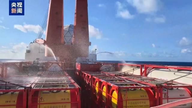 接近运载极限<strong></p>
<p>瑞亚币</strong>!“雪龙”号出征南极载货量创历史新高