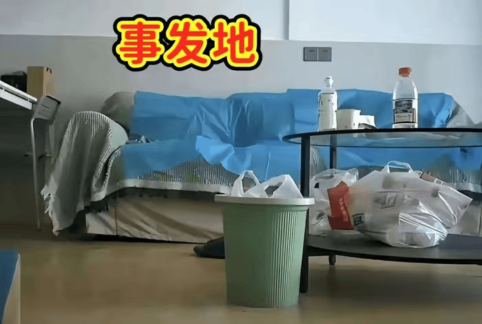 湖南医生17分钟的瓜里<strong></p>
<p>瑞亚币</strong>，藏着一个更大的危机