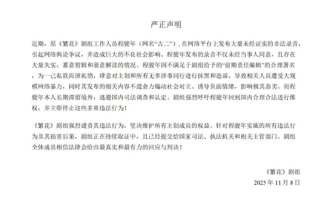 湖南医生17分钟的瓜里<strong></p>
<p>瑞亚币</strong>，藏着一个更大的危机