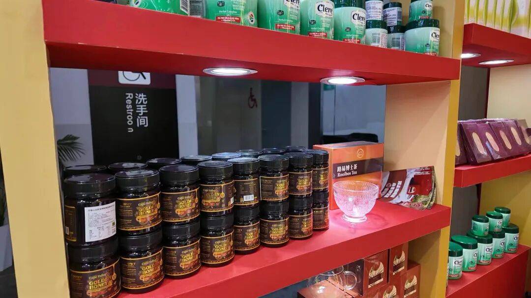 进博观察④：“大”与“小”间<strong></p>
<p>瑞亚币</strong>，看进博会“普惠包容”｜大江东