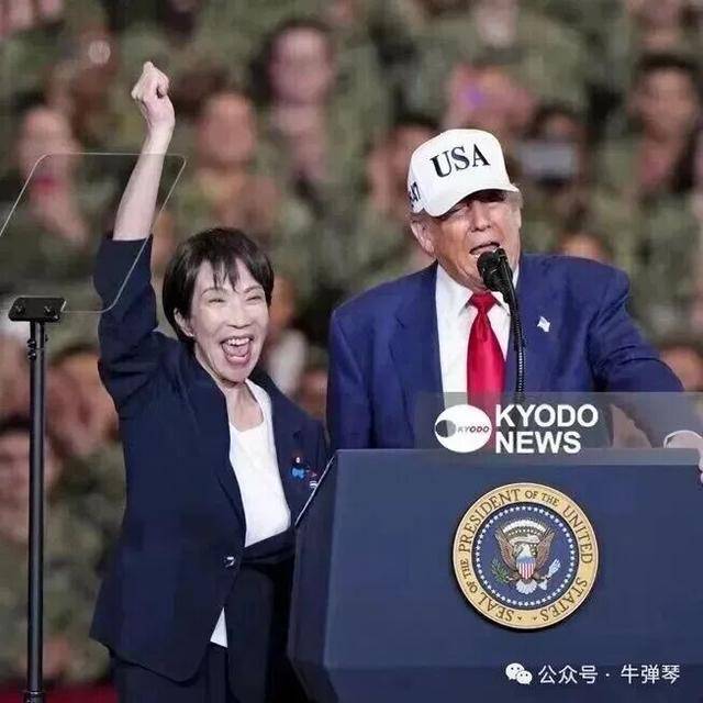 高市早苗创<strong></p>
<p>帮币</strong>了纪录