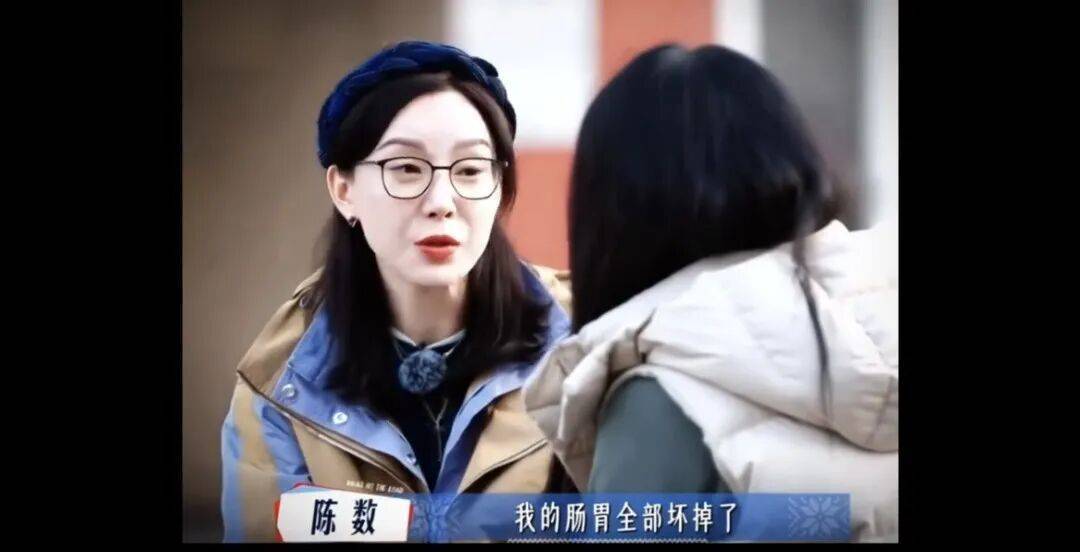 知名女演员陈数自曝：曾和丈夫全球品鉴美食<strong></p>
<p>数字币</strong>，差不多2年时间肠胃全部坏掉